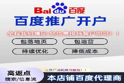 SEM代运营机构实战案例：关键词优化技巧