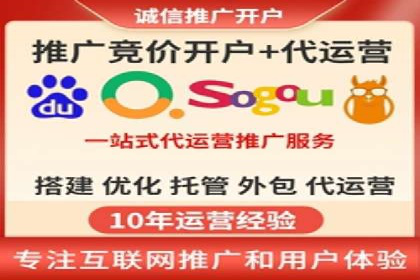 360信息流广告案例：如何打造高转化率的广告内容