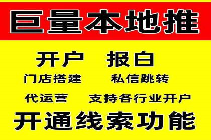 案例揭秘：专业SEM托管下的转化率提升策略